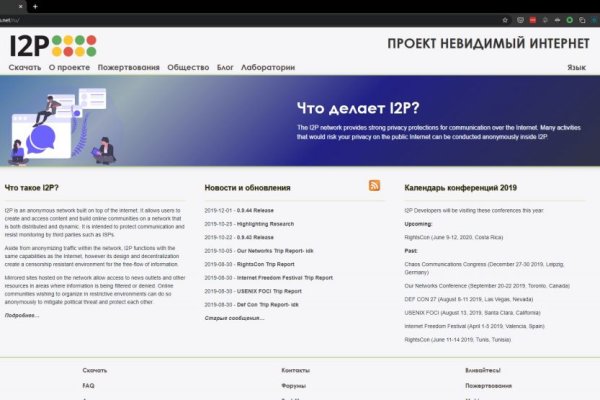 Кракен маркет свежие ссылки
