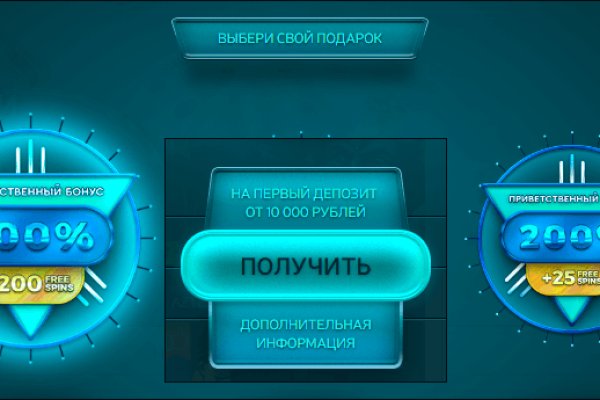 Кракен маркет даркнет только через тор