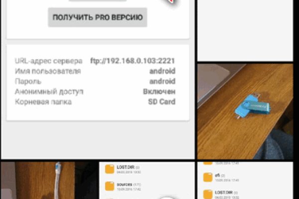 Кракен маркет только через тор скачать