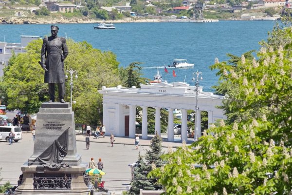 Кракен маркетплейс что там продают