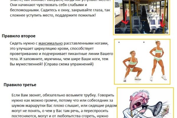 Кракен сайт дарк нет