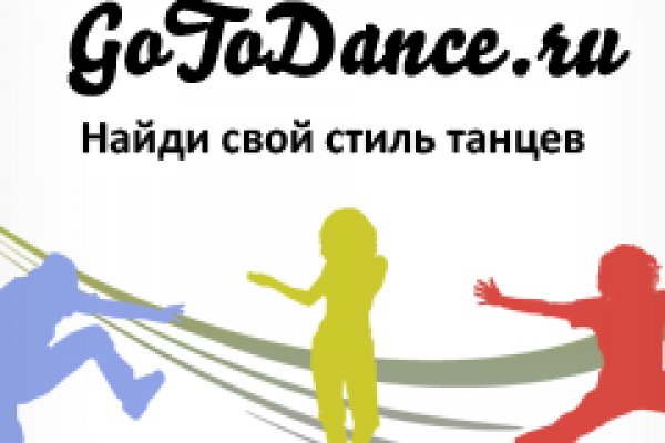 Не могу зайти на сайт кракен