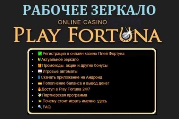 Кракен рабочая ссылка тор
