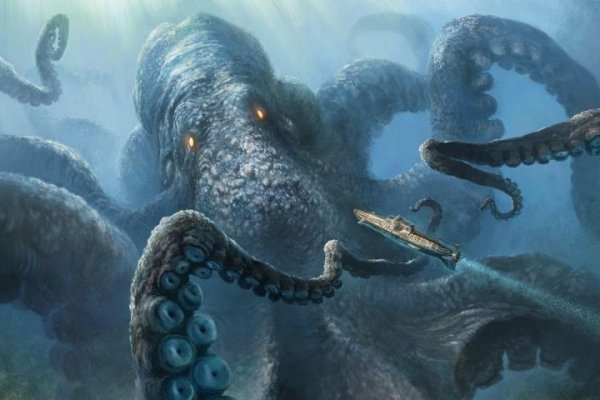 Kraken 24 at