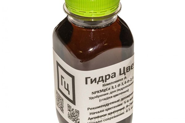 Ссылки на кракен com