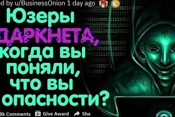 Kraken ссылка krakens13 at