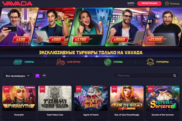 Даркнет каталог