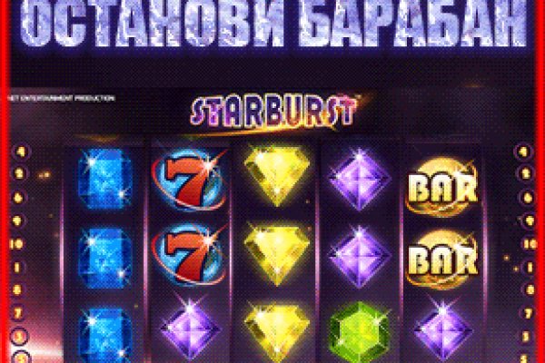 Кракен последние ссылки