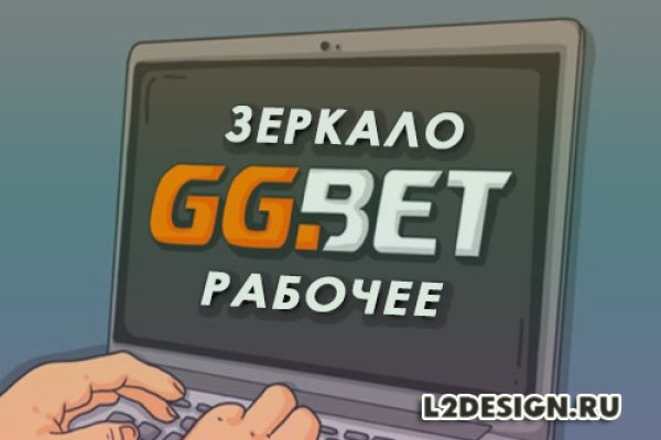 Gidra магазин