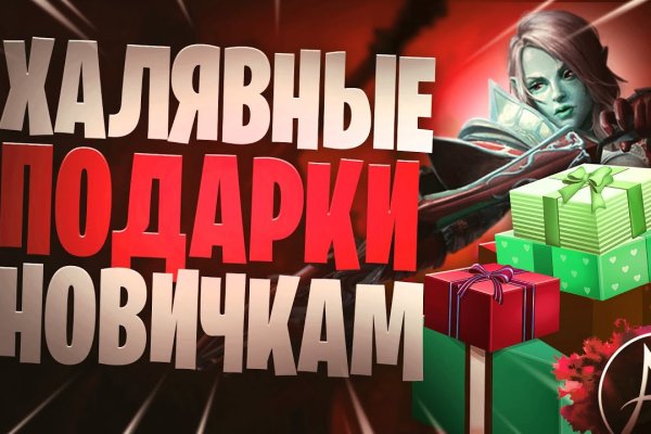 Kraken официальный сайт ссылка krk store com