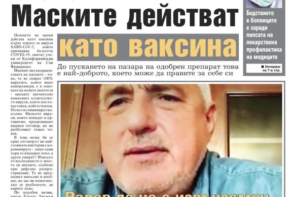 Кракен ссылка kra
