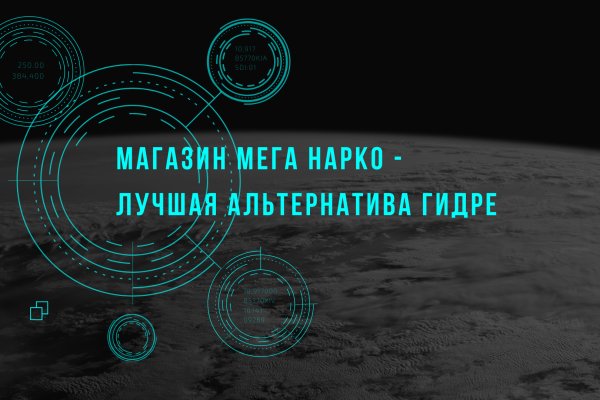 Кракен это наркотики