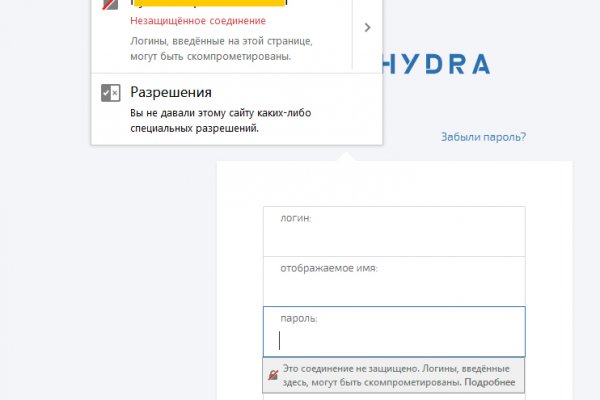 Кракен сайт 18