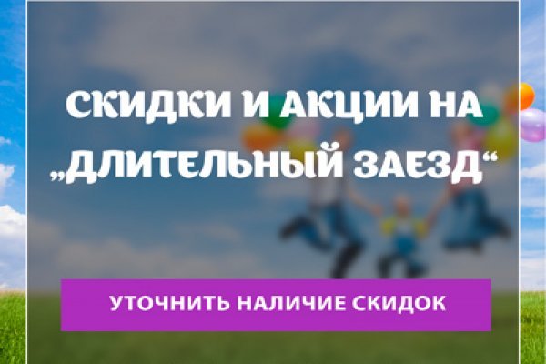 Что продают на кракене