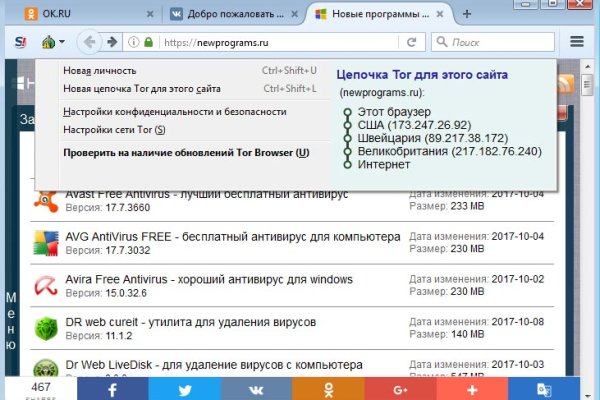 Кракен дарк шоп