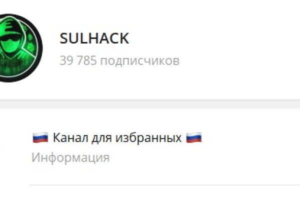 Актуальные ссылки кракен на 2025