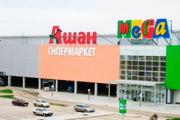 Кракен 2kr pro