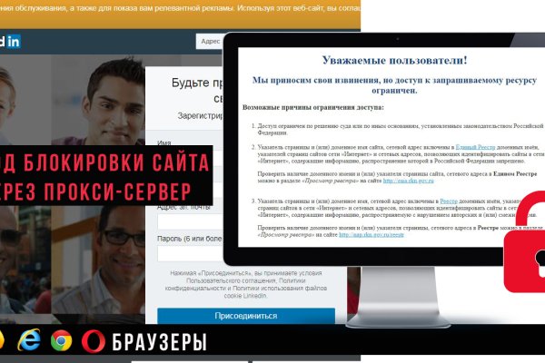 Кракен маркетплейс в тг