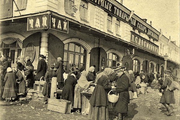 Ссылки мега кракен