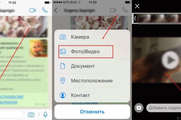Кракен тор маркет пв