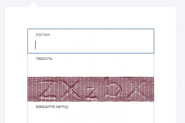 Купить наркотики онлайн
