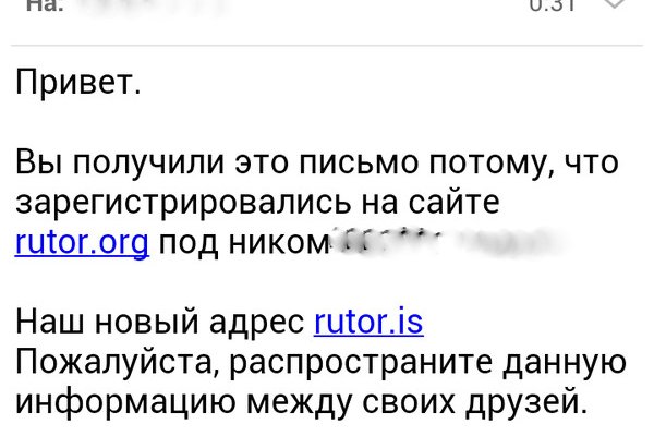 Кракен купить наркоту