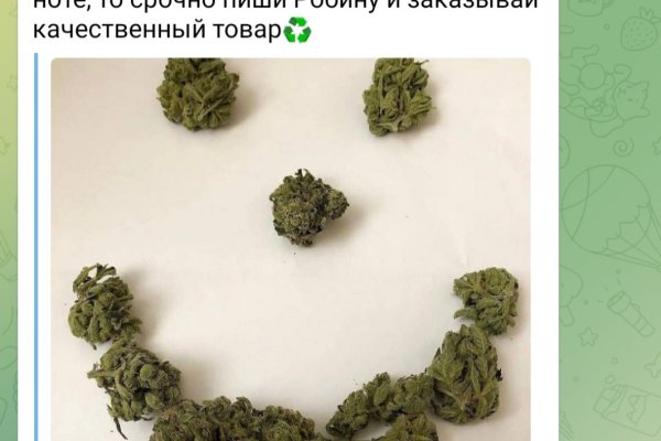 Кракен онион