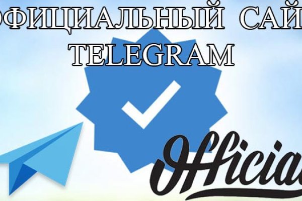 Сайт kraken darknet