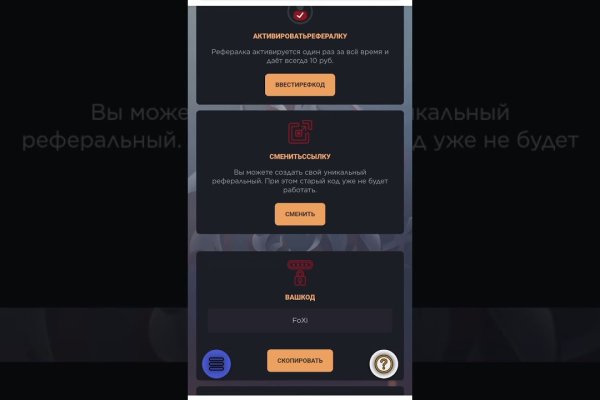 Kraken market3