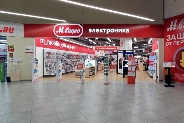 Даркнет ссылка