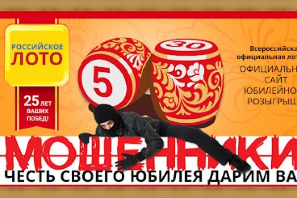 Зайти на сайт кракен