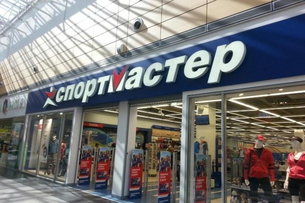 Кракен даркнет слушать