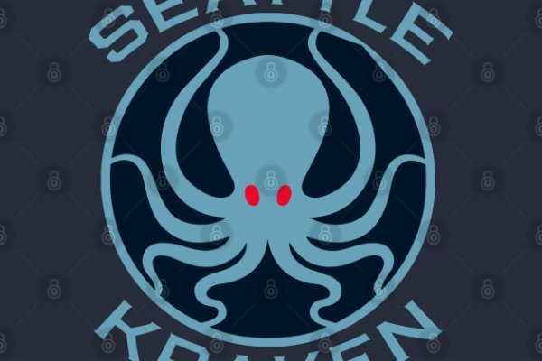 Kraken 13 at