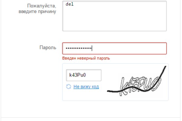 Купить наркотики в москве