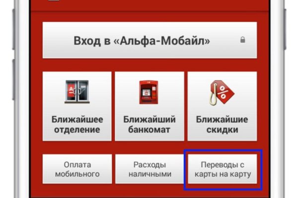 Сайт кракен зайти