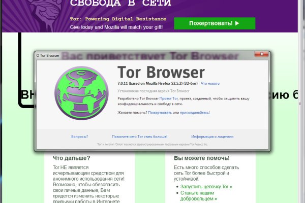 2krn cc кракен