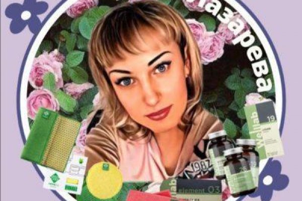 Ссылка на кракен kr2web in