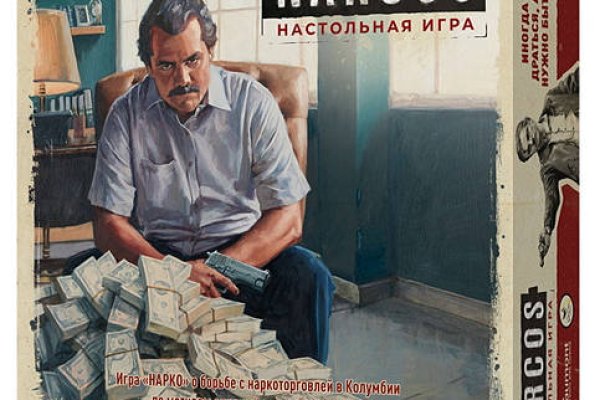 Ссылка на даркнет в тор