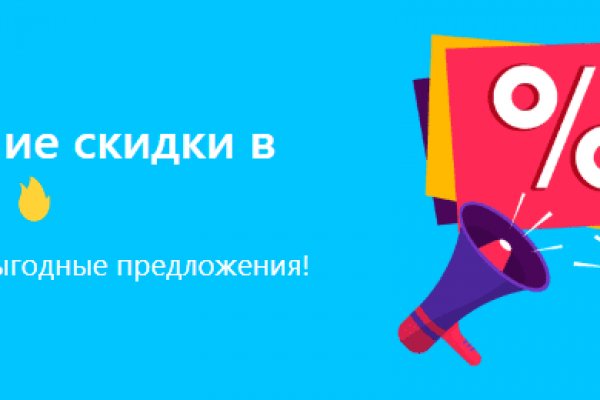 Рабочий кракен