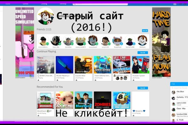 Рабочие ссылки на кракен 2025
