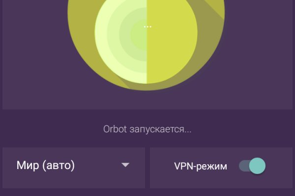 Купить героин в москве