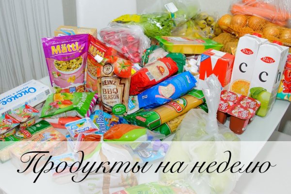 Кракен торговая kr2web in