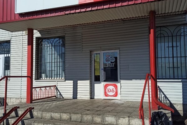 Кракен даркнет ссылка на сайт