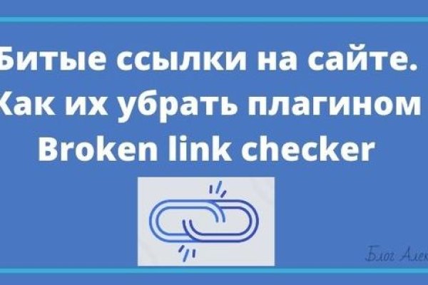 Кракен актуальная ссылка kraken torion net