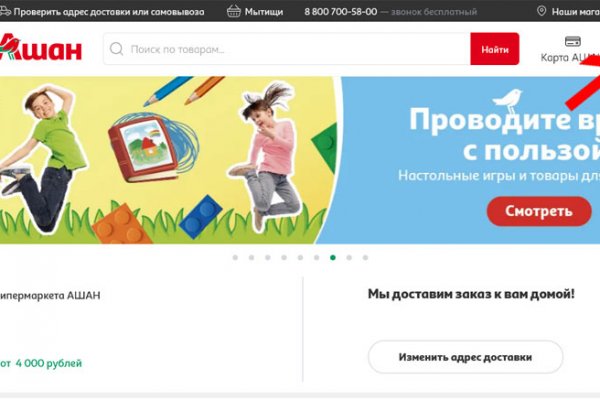 Kraken купить клад