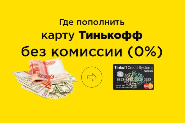 Через какой браузер можно зайти на кракен