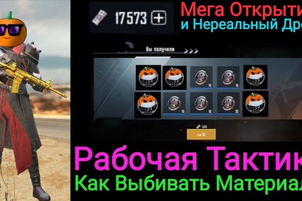 Kraken darknet ссылка тор