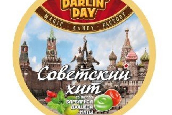 Кракен рабочая ссылка