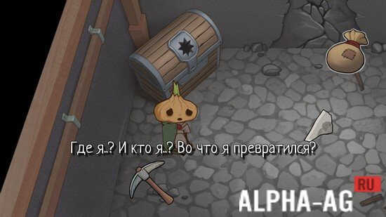 Кракен at