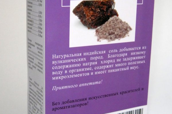 Kraken официальный сайт ссылка через tor